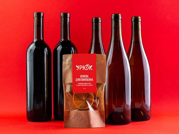 Урюк - Смесь пряностей для Глинтвейна