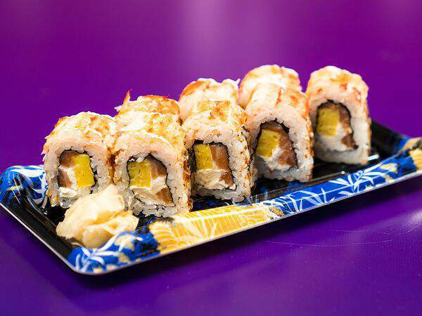 Yuzumi - Кани урамаки