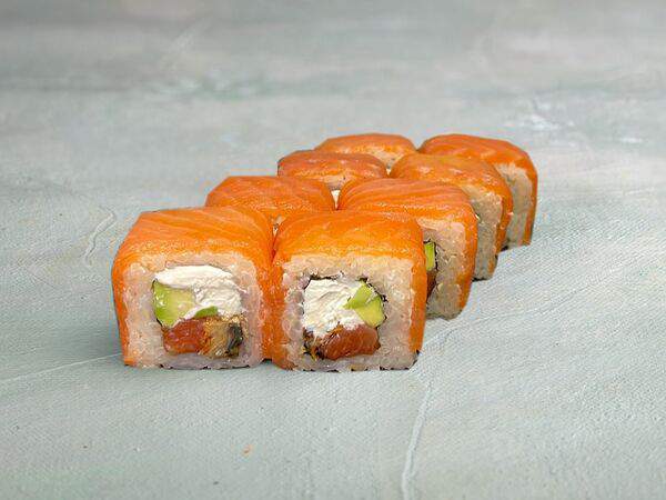 I am Pho - Унаги Филадельфия