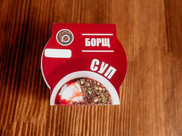 Donerhome - Борщ классический