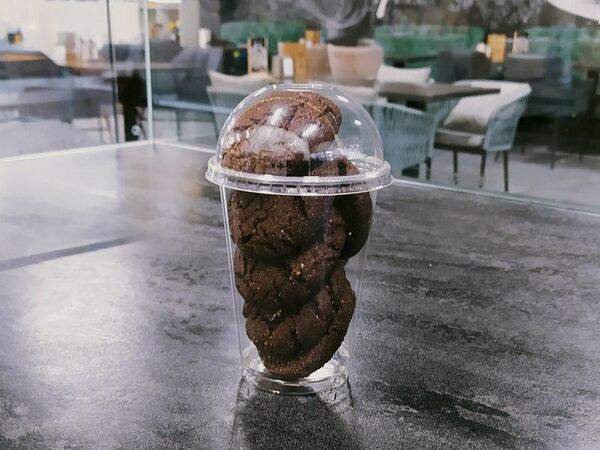 Чиполетти - Печенье Шоколадное