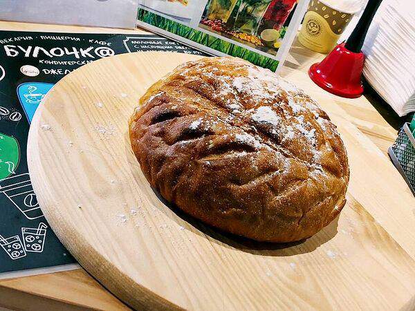 Булочка - Белый хлеб собственного приготовления