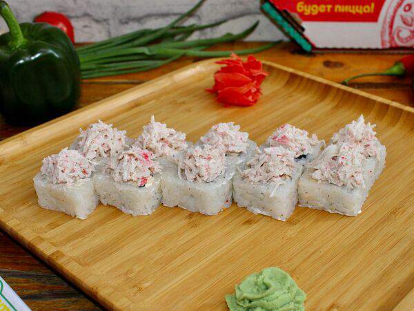 Pizza Mizza - Мацуке