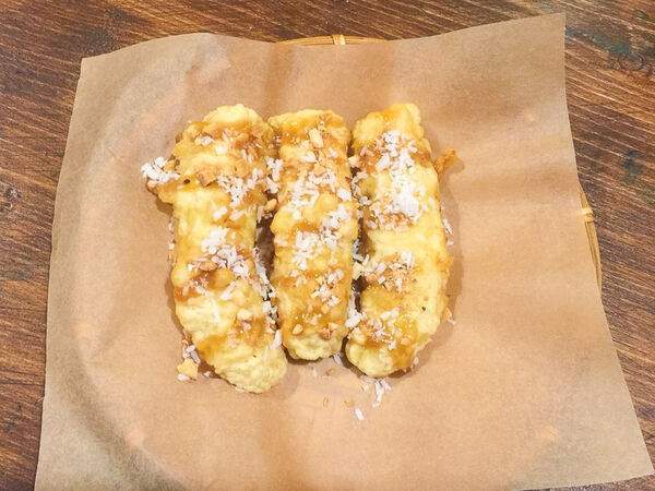 Viet Nam - Жареные бананы с карамелью