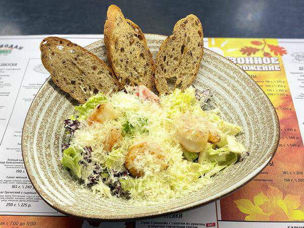 Чемодан - Цезарь с креветками