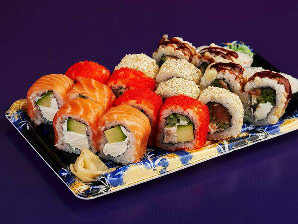 Yuzumi - Судзуки