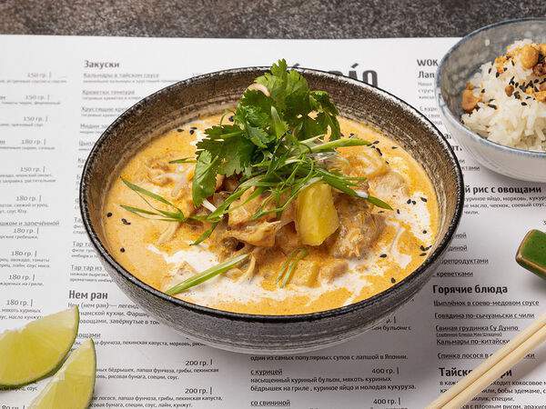 Tasty Box - Тайское карри с морским окунем