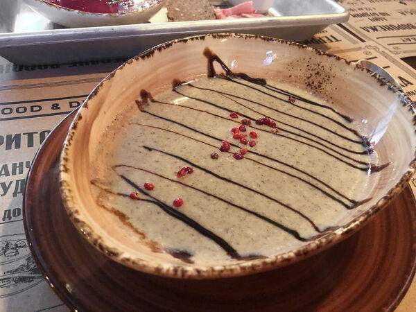 Гастропаб Шеff - Грибной крем-суп