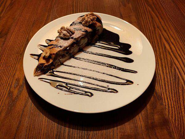 The Peashem - Штрудель с яблоками