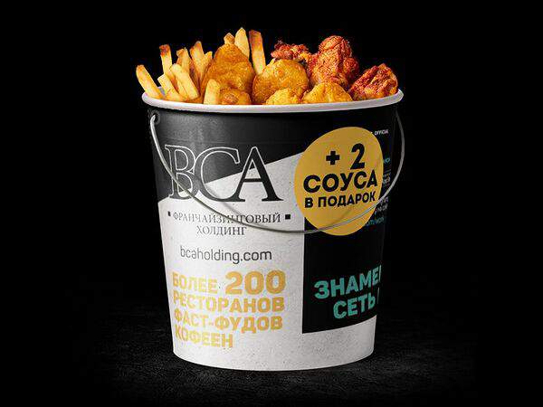 Burger club - Ведро закусок №3