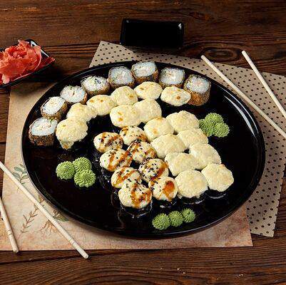 Мускат - Сет Удовольствие