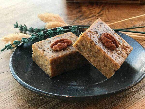 Jamuna Vegbar - Пекан инсайт