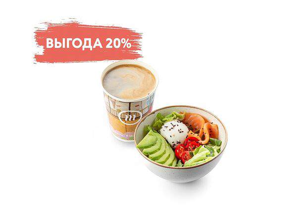 Шоколадница - Зож завтрак