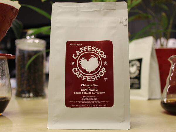 Caffeshop - Чай Caffeshop премиум