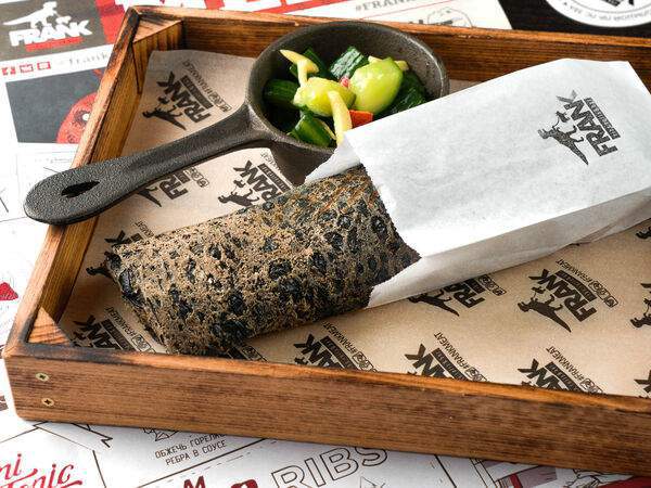 Frank by Баста - Азиатская шаурма