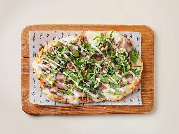 Pizza Point - Пицца Вителло Тоннато