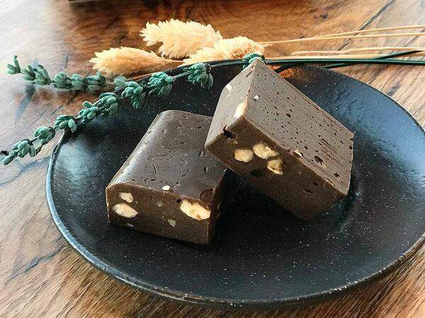 Jamuna Vegbar - Бурфи кэроб с фундуком