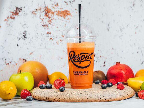 Выжималка - Морковный