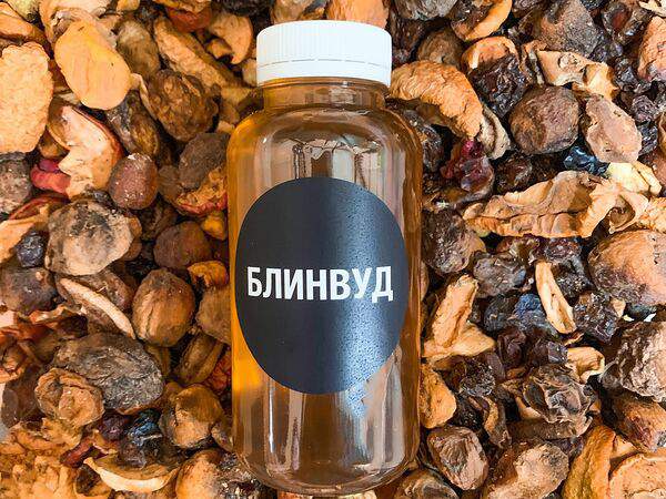 Блинвуд - Компот