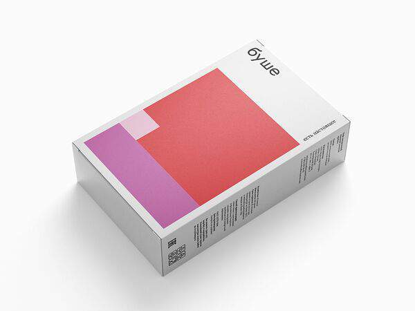 Буше - Кофе капсульный Эфиопия