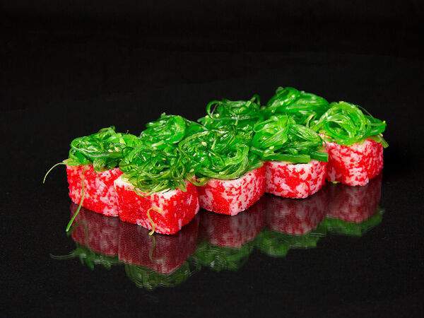 Аригато - Чука Маки