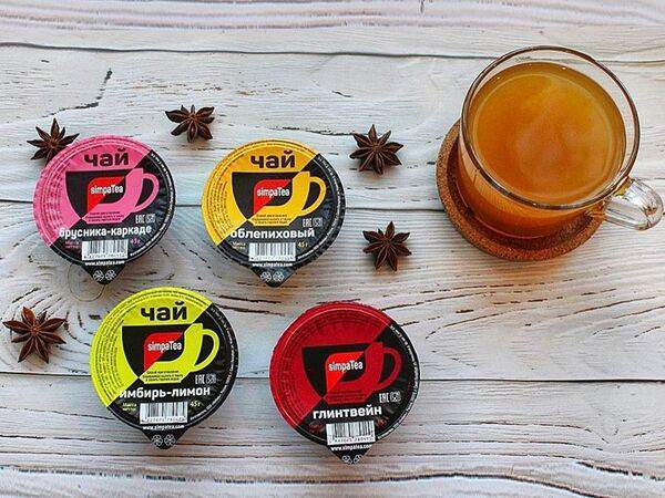 Чайхона - Фруктовый чай Облепиховый