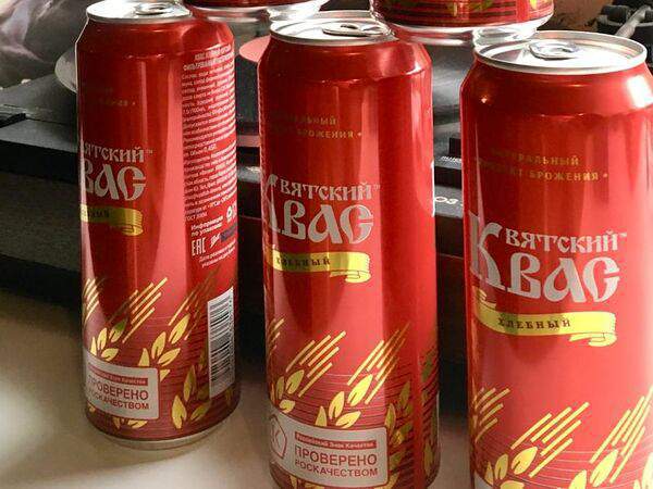 Hot dog house - Вятский Квас Хлебный