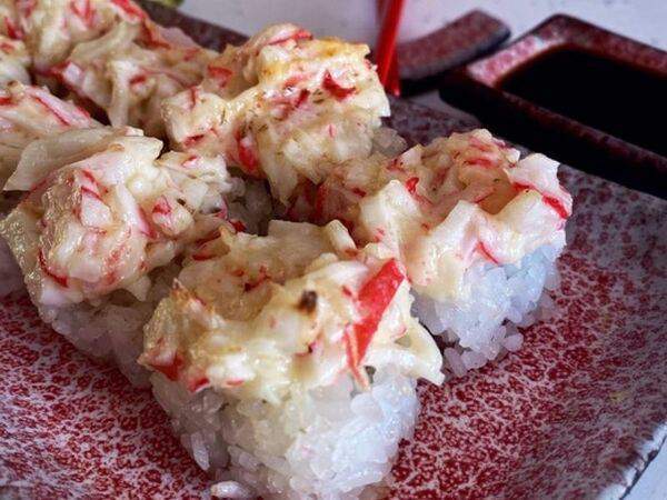 Avocado Chaos - Запечённый снежный краб