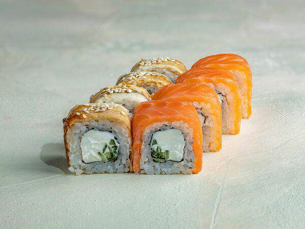 I am Pho - Фифти-фифти