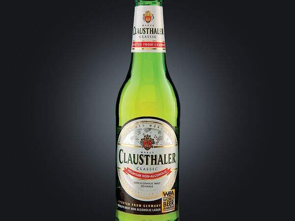 Якитория - Клаусталлер (Германия)