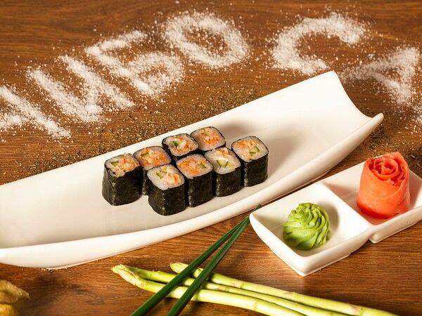 Чибо Сано - Эби Спайс ролл