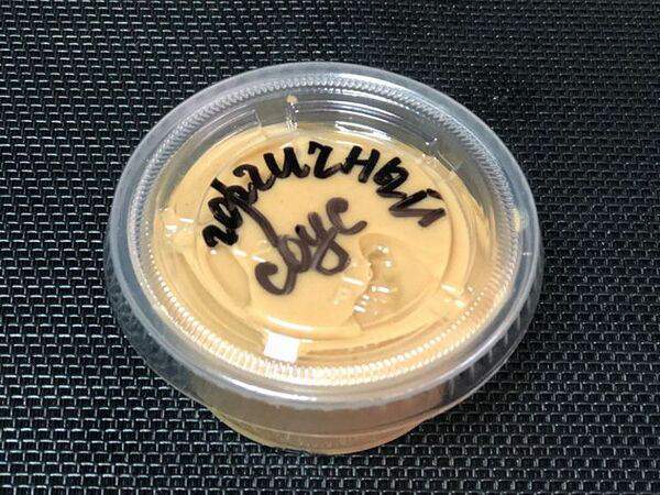 Дёнер-кебаб - Горчичный