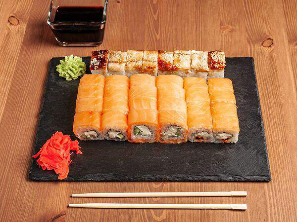 Фуджиями - Сливочный