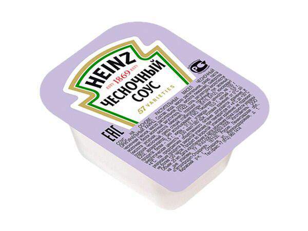 Pizza Torino - Соус чесночный