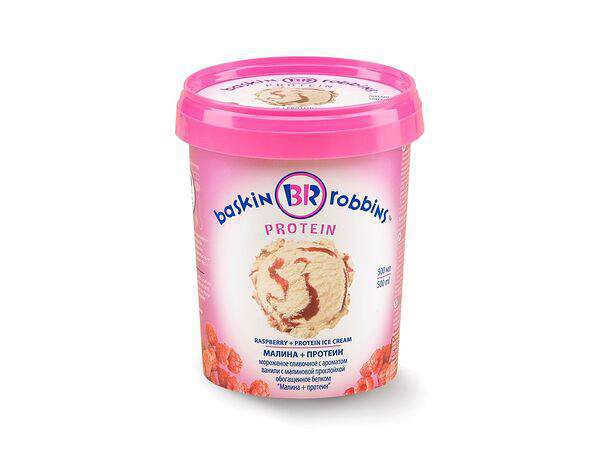 Баскин Роббинс, мороженое - Пинта Малина и Протеин