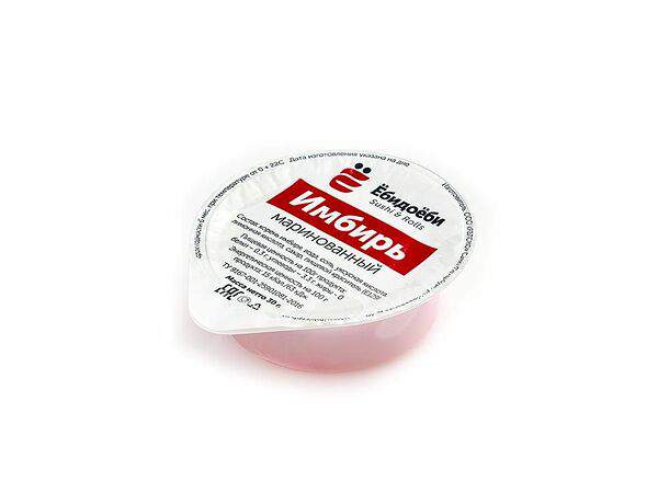 Ёбидоёби - Имбирь