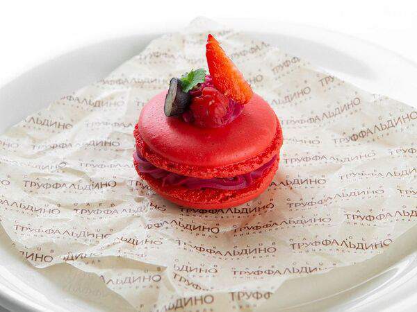 Труффальдино - Макарон ягодный