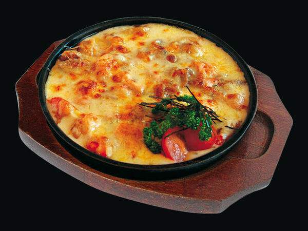 Кико - Сифудо ясай яки