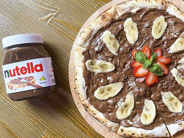 Praslin - Пицца нутелла