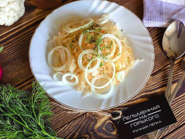 Пельменная на Горького - Капуста квашеная