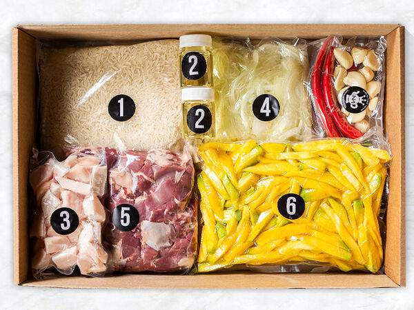 Чайхона №1 Тимура Ланского - Вари свой плов сам 2,5 кг