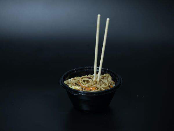 New Woker - Яичная