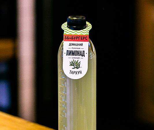 Ivan's pizza - Лимонад Тархун