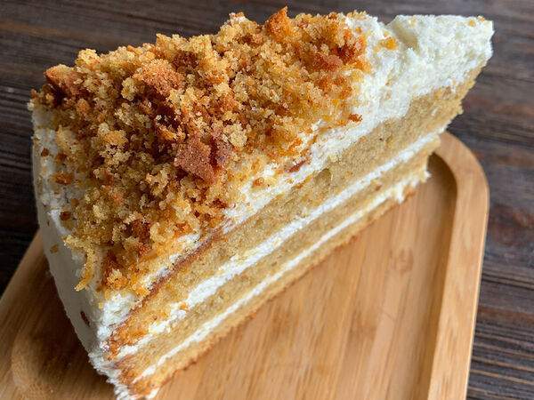 Пекаридзе - Морковный торт