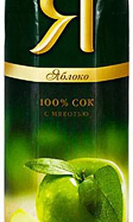 Дома Пицца - Сок Яблоко