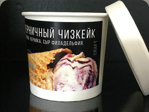 Alcreme - Мороженое Черничный чизкейк