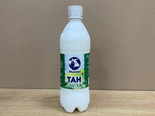 Вкусно & Bistro - Тан