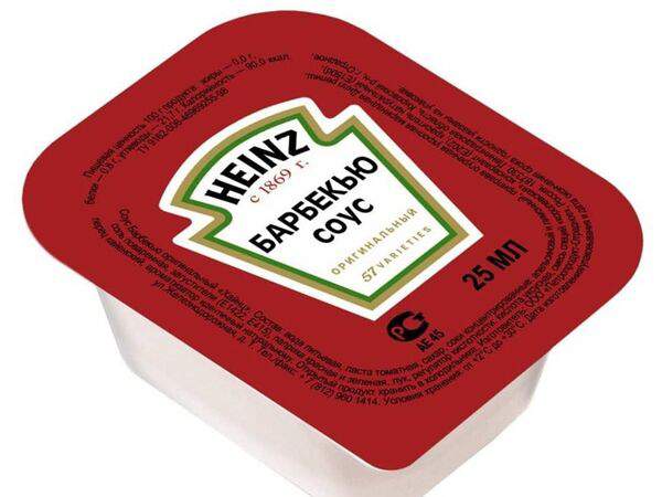 Habibi - Heinz Барбекю