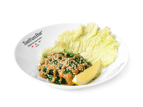 Tomyumbar - Салат Кайсо сарада-чука