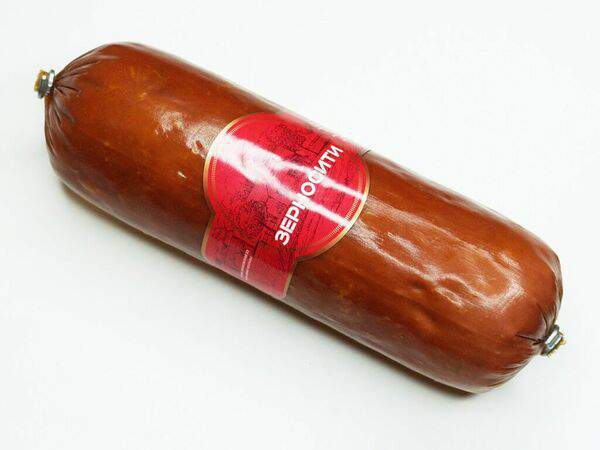 Зерносити - Ветчина варено-копченая